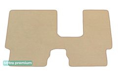 Двухслойные коврики Sotra Premium Beige для Mitsubishi Outlander (mkIII)(3 ряд) 2012-2021