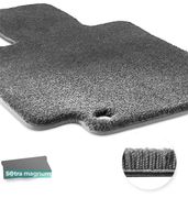 Двошарові килимки Sotra Magnum Grey для Peugeot 107 (mkI) / 108 (mkI)(багажник) 2005-2021 - Фото 1