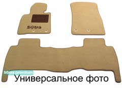 Двошарові килимки Sotra Premium Beige для Aston Martin DB11 (mkI)(купе)(праворульний) 2016→