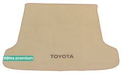 Двошарові килимки Sotra Premium Beige для Toyota Land Cruiser Prado (J150)(5 місць)(багажник) 2009-2017