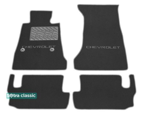 Двошарові килимки Sotra Classic Grey для Chevrolet Camaro (mkVI) 2015→ - Фото 1