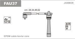 Дроти запалювання Janmor FAU37 для Fiat Albea 1.2 (188 A5.000) / Brava / Bravo 1.2 16V