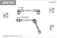 Дроти запалювання Janmor JPE153 для Toyota Corolla 1.6Si (4A-FE) / 1.8GTi 4x4 / 1.8GT / 1.8 16V 4WD