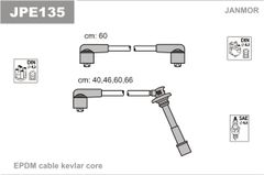 Дроти запалювання Janmor JPE135 для Toyota Carina 1.6 (4A-FE) / Corolla 1.6Si (4A-FE); Geo Prizm 1.8