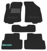 Двухслойные коврики Sotra Classic Grey для Chevrolet Aveo (mkII) 2011-2020 - Фото 1