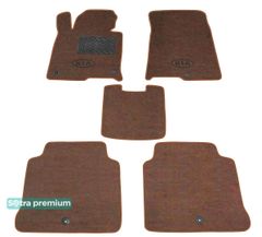 Двошарові килимки Sotra Premium Chocolate для Kia Optima (mkIV) 2015-2020 (USA)