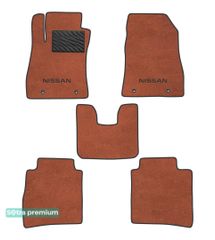 Двошарові килимки Sotra Premium Terracotta для Nissan Sentra (mkVII)(B17) 2012-2019