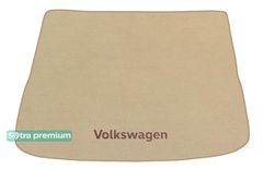 Двухслойные коврики Sotra Premium Beige для Volkswagen Tiguan (mkI)(багажник) 2007-2015