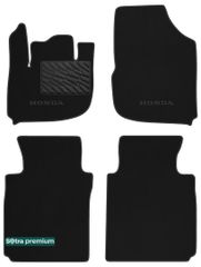 Двошарові килимки Sotra Premium Black для Honda HR-V (mkIII)(гібрид) 2021→