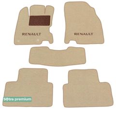 Двошарові килимки Sotra Premium Beige для Renault Kadjar (mkI) 2015-2022