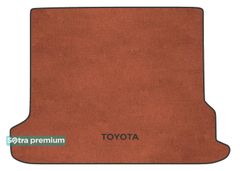 Двошарові килимки Sotra Premium Terracotta для Toyota Land Cruiser Prado (J150)(5 місць)(багажник) 2018→