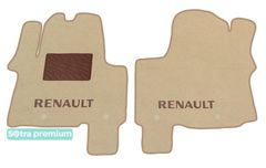 Двухслойные коврики Sotra Premium Beige для Renault Trafic (mkIII)(1 ряд) 2014→