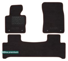 Двошарові килимки Sotra Premium Chocolate для Land Rover Range Rover (mkIII)(4 люверса) 2010-2012