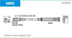 Провода зажигания JanMor HR9 для BMW 6-series (E24)(635CSi)(M30 B35)
