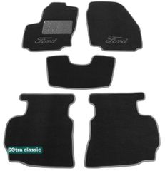 Двухслойные коврики Sotra Classic Grey для Ford Mondeo (mkIV) 2007-2011