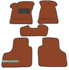 Двошарові килимки Sotra Premium Terracotta для Chevrolet Niva (mkI)(2123) 2003-2020
