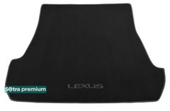 Двошарові килимки Sotra Premium Graphite для Lexus LX (mkIII)(J200)(5 місць)(багажник) 2007-2015