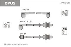 Дроти запалювання Janmor CPU2 для Citroen BX 1.5 / 1.6 / 1.9; Peugeot 204 1.1 / 405 (1.6 / 1.9)