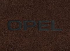 Двошарові килимки Sotra Premium Chocolate для Opel Kadett E (mkVI) 1984-1991 - Фото 6
