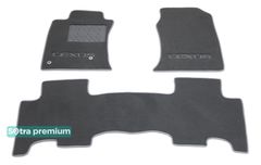 Двошарові килимки Sotra Premium Grey для Lexus GX (mkI)(J120) 2002-2009 - Фото 1