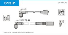 Провода зажигания JanMor S13 для ЗАЗ Таврия 1.1 (МеМЗ-245)