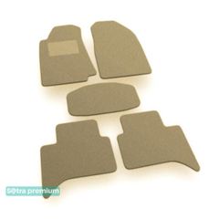 Двошарові килимки Sotra Premium Beige для Chevrolet TrailBlazer (mkII)(RG) 2011→