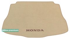 Двухслойные коврики Sotra Premium Beige для Honda CR-V (mkIII)(багажник) 2006-2012