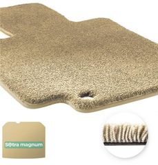 Двошарові килимки Sotra Magnum Beige для Audi Q3/RS Q3 (mkI)(без сітчастого органайзера)(багажник) 2011-2018