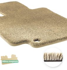 Двошарові килимки Sotra Magnum Beige для Nissan Primastar (mkI)(1 ряд - 2 місця)(1 ряд) 2001-2014