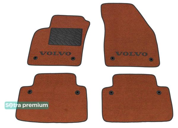 Двухслойные коврики Sotra Premium Terracotta для Volvo C30 (mkI) 2006-2013 - Фото 1
