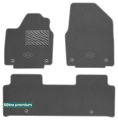 Двошарові килимки Sotra Premium Grey для Kia EV6 (mkI)(електро) 2021→