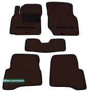 Двошарові килимки Sotra Premium Chocolate для Nissan Almera Classic (B10) 2006-2012 - Фото 1