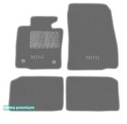Двошарові килимки Sotra Premium Grey для Mini Countryman (mkI)(R60) 2010-2016 - Фото 1