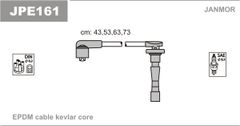 Дроти запалювання Janmor JPE161 для Honda CR-V 2.0 16V (B20B / B20Z1 / 2.0 (K20A4) / CR-X 1.6 16V