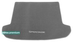 Двухслойные коврики Sotra Premium Grey для Kia Sportage (mkIV)(багажник) 2015-2021