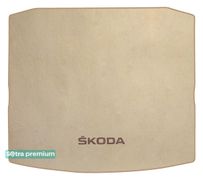 Двошарові килимки Sotra Premium Beige для Skoda Kodiaq (mkI)(без дворівневої підлоги)(без запаски/докатки)(багажник) 2016→ - Фото 1
