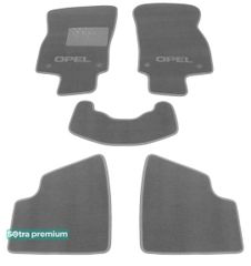 Двошарові килимки Sotra Premium Grey для Opel Astra (mkIII)(H) 2004-2014