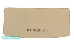 Двошарові килимки Sotra Premium Beige для Mitsubishi Colt (mkIX)(Z30)(5-дв.)(багажник) 2002-2012