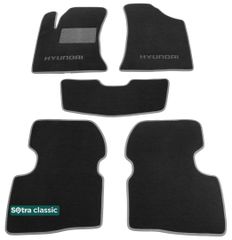 Двухслойные коврики Sotra Classic Black для Hyundai Elantra (mkIV) 2006-2010