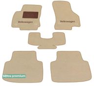 Двошарові килимки Sotra Premium Beige для Volkswagen Passat (B8) 2014→ - Фото 1