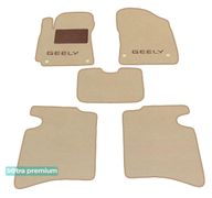 Двошарові килимки Sotra Premium Beige для Geely GC6 (mkI) 2011-2018 - Фото 1