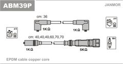 Дроти запалювання Janmor ABM39P для Volkswagen LT 28-35 2.4 / 2.4 4WD (DL) / 2.4 (1E)