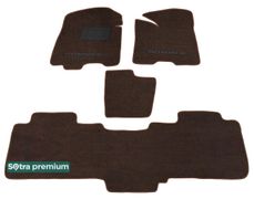 Двошарові килимки Sotra Premium Chocolate для Hummer H2 (mkI) 2002-2009 - Фото 1