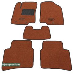 Двошарові килимки Sotra Premium Terracotta для Kia Rio (mkIII) 2011-2017