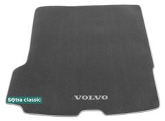 Двухслойные коврики Sotra Classic Grey для Volvo XC90 (mkII)(сложенный 3 ряд)(багажник) 2015-2022 - Фото 1