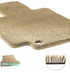Двошарові килимки Sotra Magnum Beige для Skoda Superb (mkI)(B5)(багажник) 2001-2008