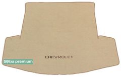 Двухслойные коврики Sotra Premium Beige для Chevrolet Captiva (mkI)(сложенный 3 ряд)(багажник) 2010-2018