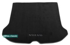 Двошарові килимки Sotra Classic Grey для Volvo XC60 (mkI)(багажник) 2008-2017 - Фото 1