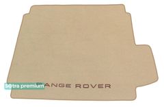 Двухслойные коврики Sotra Premium Beige для Land Rover Range Rover (mkIV)(багажник) 2012-2021