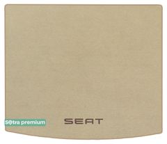 Двошарові килимки Sotra Premium Beige для Seat Ateca (mkI)(без дворівневої підлоги)(верхній)(багажник) 2016→